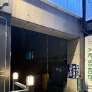 명륜진사갈비당감점 | [부산진구당감동맛집] 명륜진사갈비 당감점 이제 장어까지! 부산진구당감동고기집 끝판왕 탄생