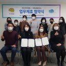 아라디자인 굿모닝충청