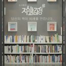 소망인쇄출판사