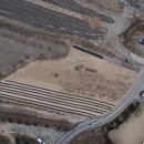 전성환 공인중개사사무소 이미지