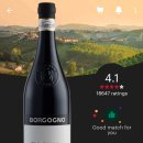 [와인/레드] 이탈리아 지아코모 보르고뇨 노네임 Giacomo Borgogno No Name 2019