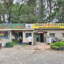평산한우촌 이미지