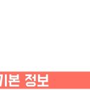 MR짱닭치킨 이미지