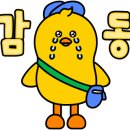 탑건셀프세차장 이미지