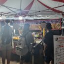 주공뜨란채(아)경로당 | 안양 뜨란채 화요마켓 야시장