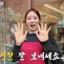 여신알바