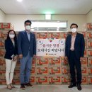 경주시종합사회복지관 이미지