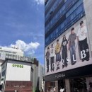 수제냉면 떡갈비 삼락원 냉면 | 대구 동성로 맛집 삼락원 냉면 : 냉면 주문 시 수제 떡갈비 서비스까지!