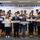 한아름유통 이미지