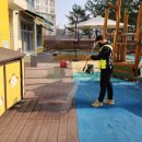 대소원초교 병설유치원 이미지