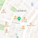 미스터 복싱 짐 신동점 이미지
