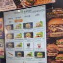 프랭크버거 신촌서강대점 | [신촌] 패스트푸드 빠르게 햄버거로 점심식사 &#39;프랭크버거 신촌서강대점&#39;