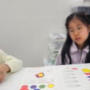 보드게임속 교과서놀이 이미지