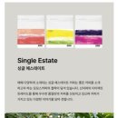 웨시커피 이미지