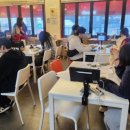 학부모 아로마테라피 이미지