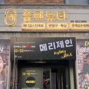 3996 | 대구 동구 반영구눈썹 잘하는곳 추천 홍화뷰티 남자 반영구눈썹 내돈내산 후기