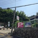 영도식당 이미지