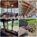 갈전소류지 네이버블로그