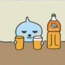 그랩커피 네이버블로그