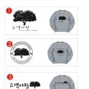 고색초교 이미지