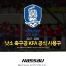 (주)리베로스포츠 이미지