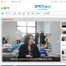 투엠치과의원 이미지