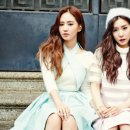 유리패션