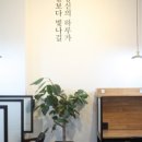 꿈공스터디카페 이미지