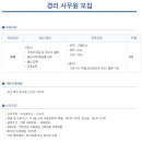 한성식품(주) 이미지