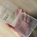 [내돈내산] 미친코덕의 3월 4월중순까지의 소비기록!!(페리페라틴트,롬앤크림치크,루미르로사비치,구찌...