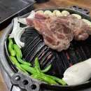 램빌리지 이미지