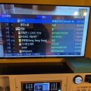 리즈노래연습장 네이버블로그