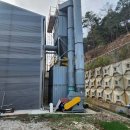 (주)사모스 이미지