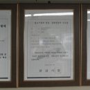 세기자동차정비 - 안산시 상록구 선진안길 25 | 세기자동차정비