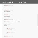 여시 - 논산시 연무로 181-1 | 여시