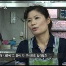 시골국수 이미지