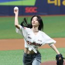 꿈틀로 이미지