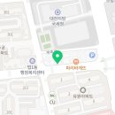 빽다방대전법동 이미지