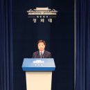 진실공방 이미지