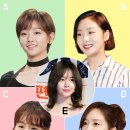 헤어룩 코스모폴리탄