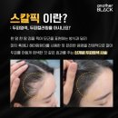 뷰티투유 이미지