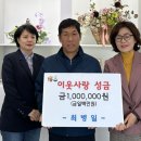 문혜 5리 이미지