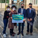 금강사지역아동센터 이미지