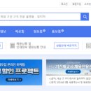대찬A학원 네이버블로그