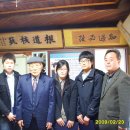 이리경로당 이미지