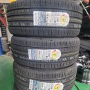 타이어 짱 광명점 이미지