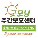 에메랄드로102번길 이미지