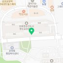 오리움영어교습소