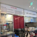 낙지담 | 성신여대낙지볶음 낙지담 돈암시장맛집 든든한 점심 후기