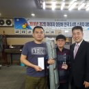 비비당구장 - 동작구 상도로15길 98 | 비비당구장